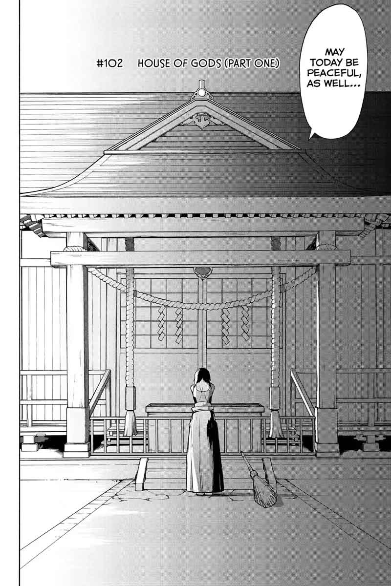yozakura_quartet_102_2