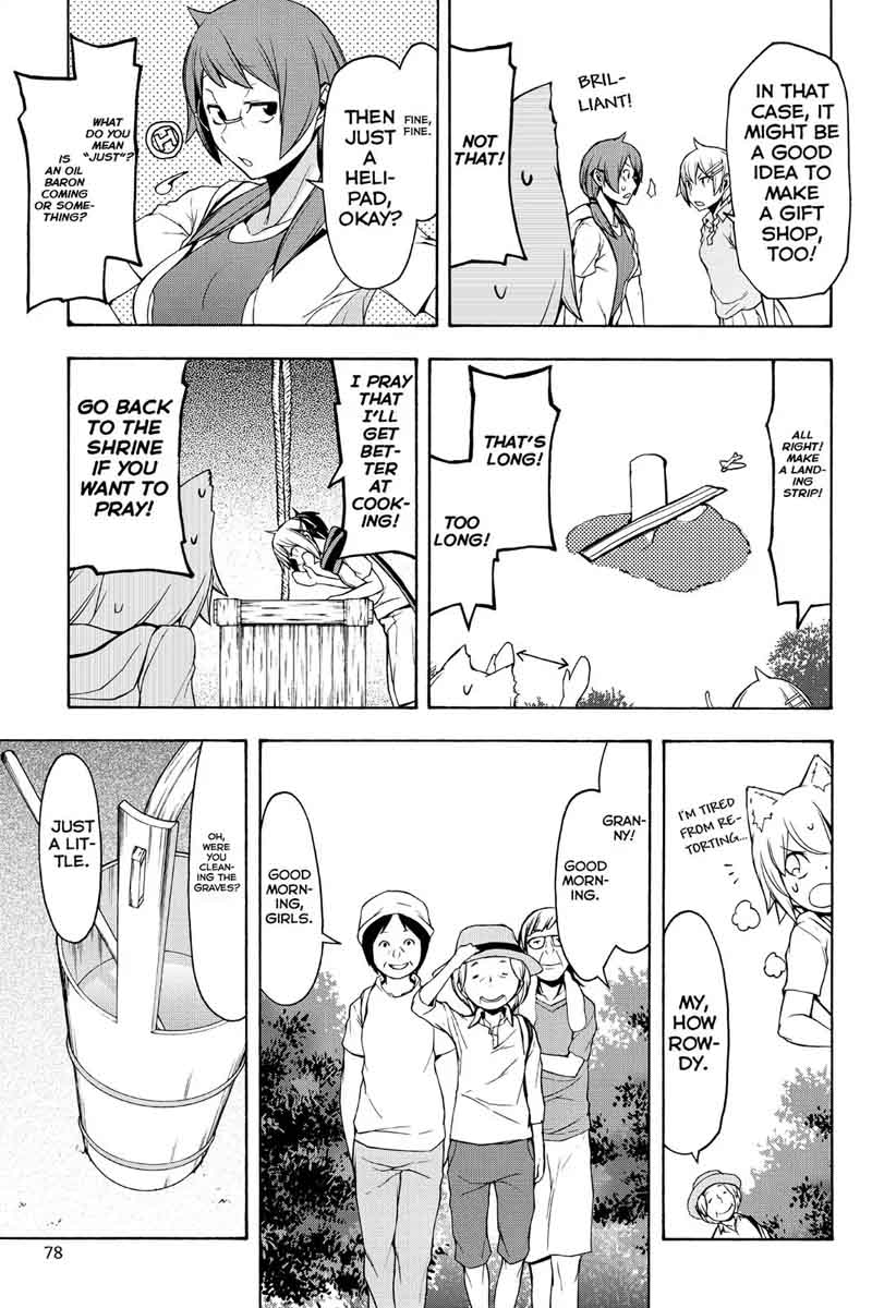 yozakura_quartet_102_21