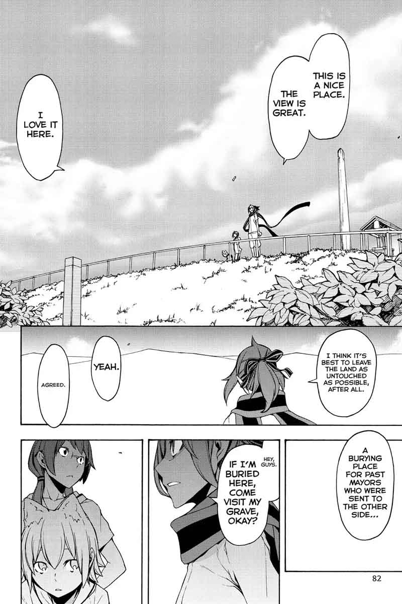 yozakura_quartet_102_24