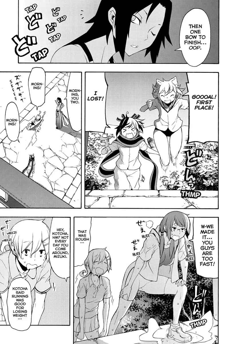 yozakura_quartet_102_3