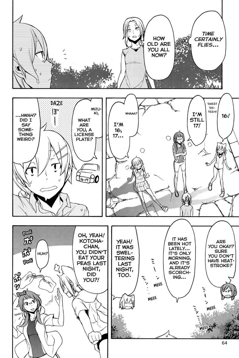 yozakura_quartet_102_6