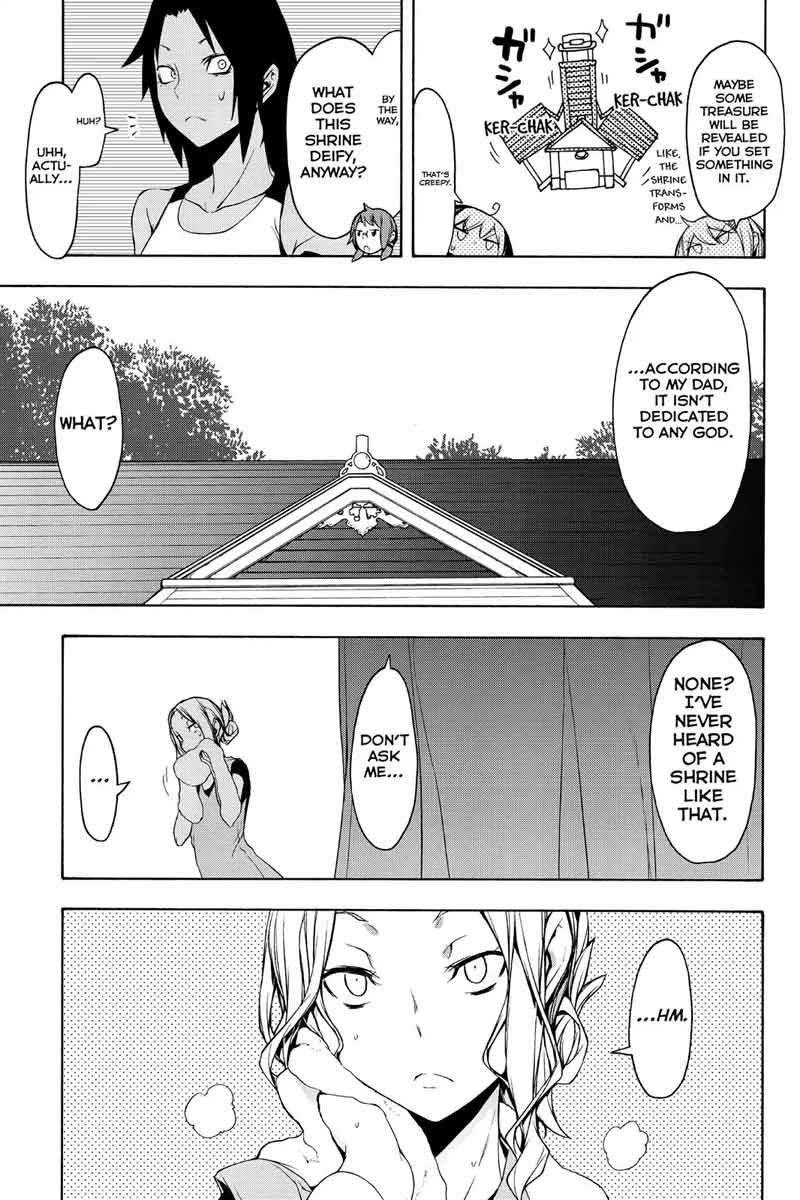 yozakura_quartet_102_9