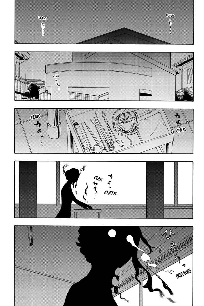 yozakura_quartet_103_1