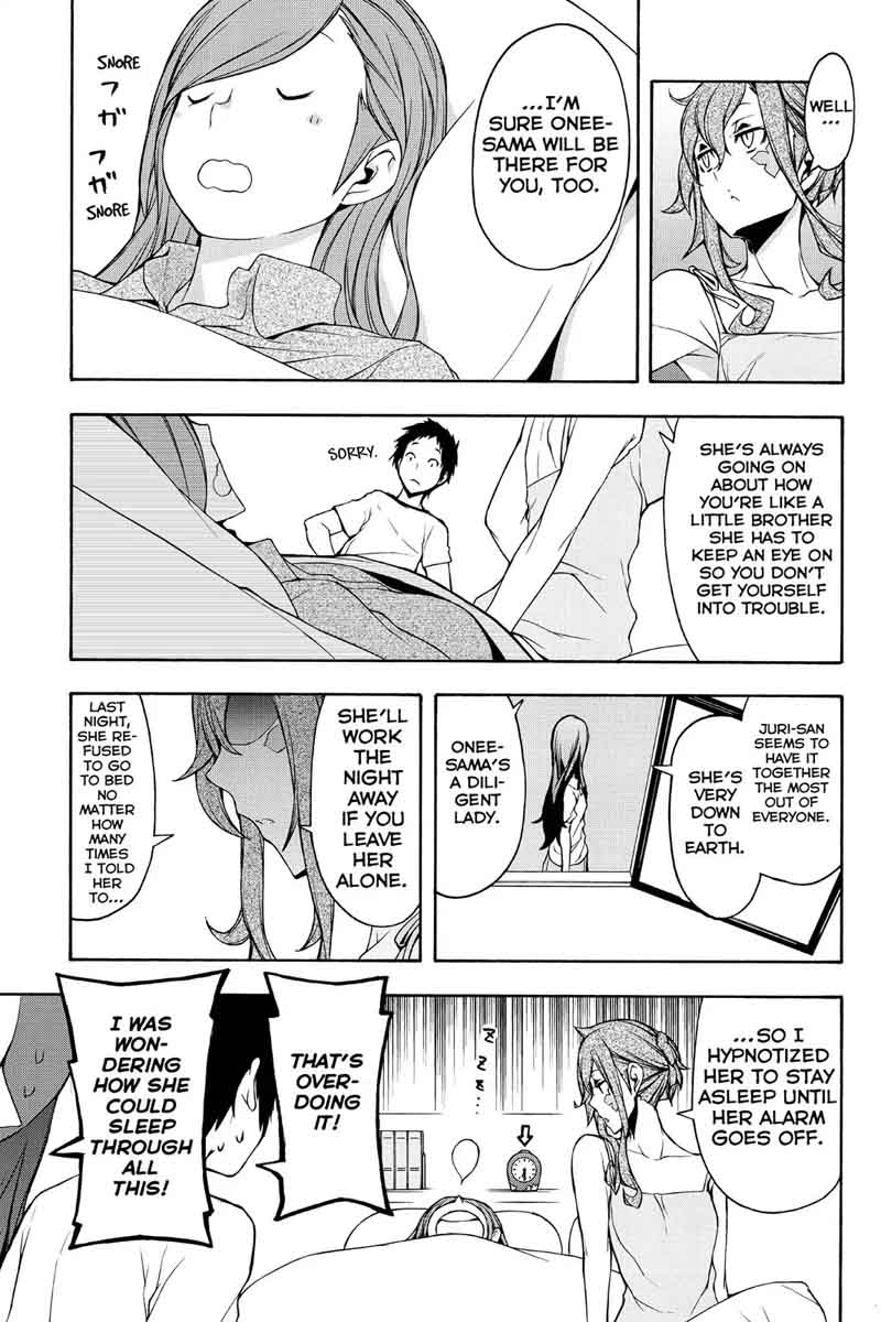 yozakura_quartet_103_15