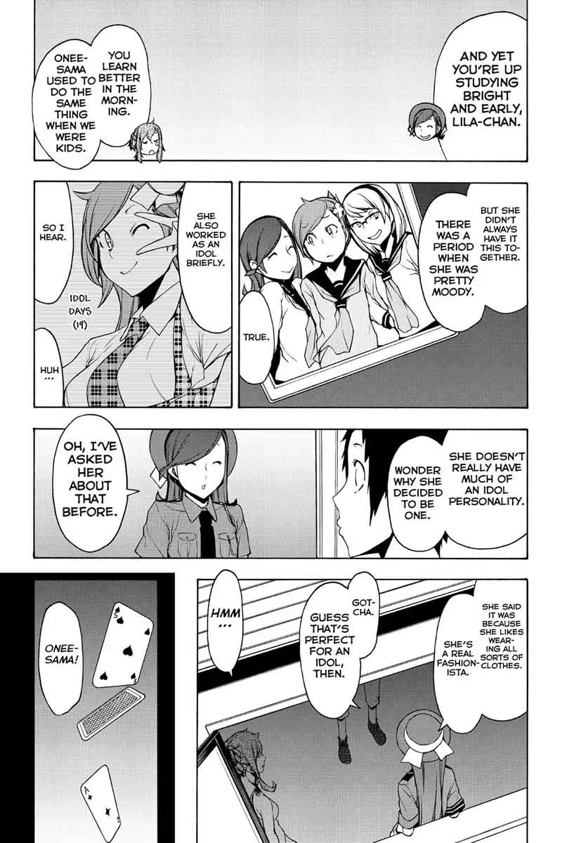yozakura_quartet_103_16