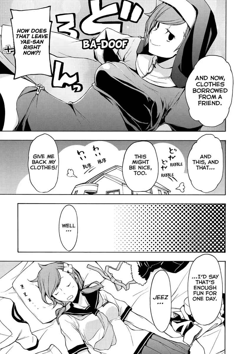 yozakura_quartet_103_21