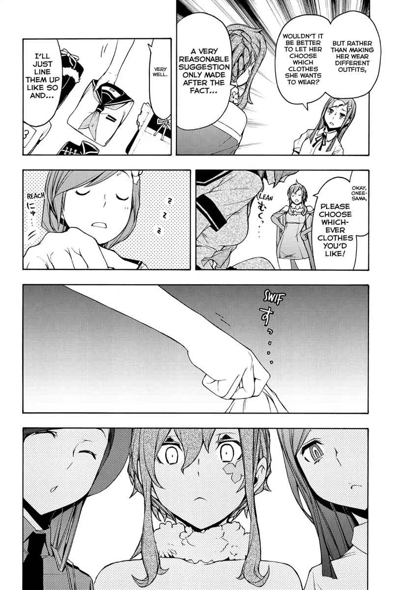 yozakura_quartet_103_22