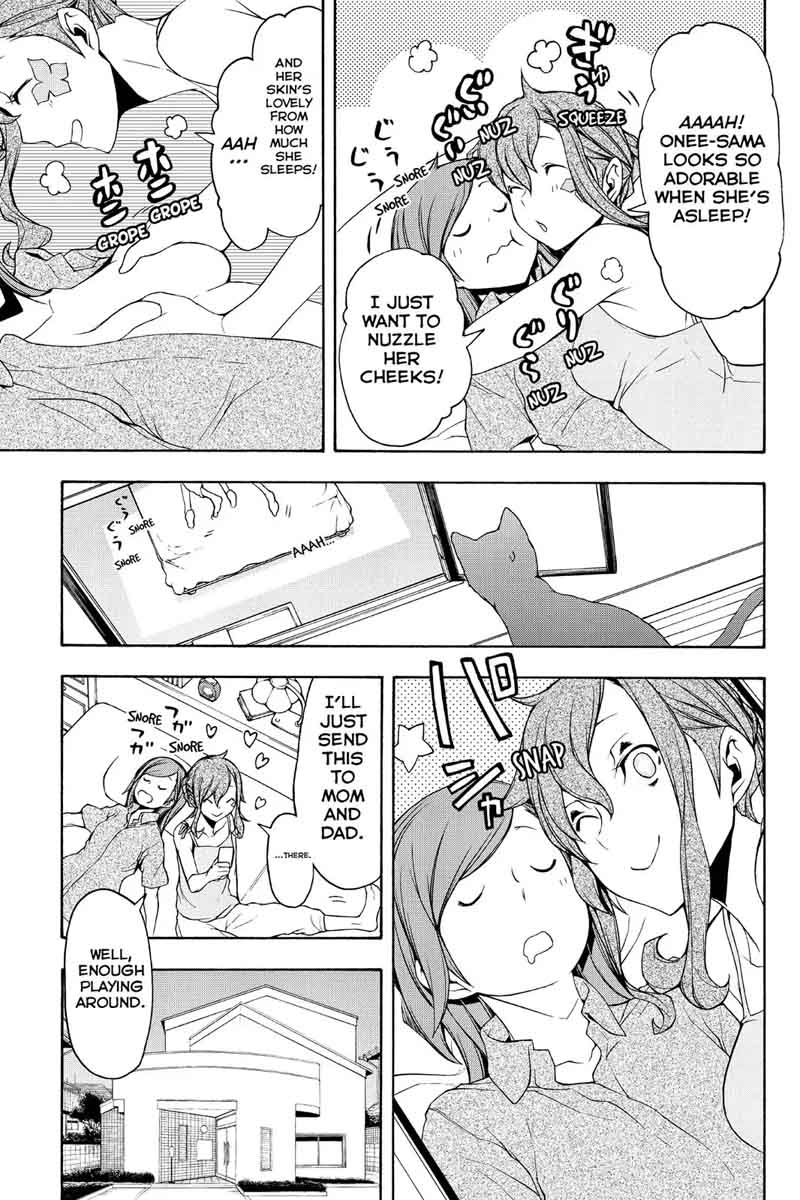 yozakura_quartet_103_5