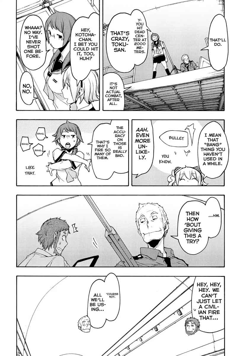 yozakura_quartet_105_11