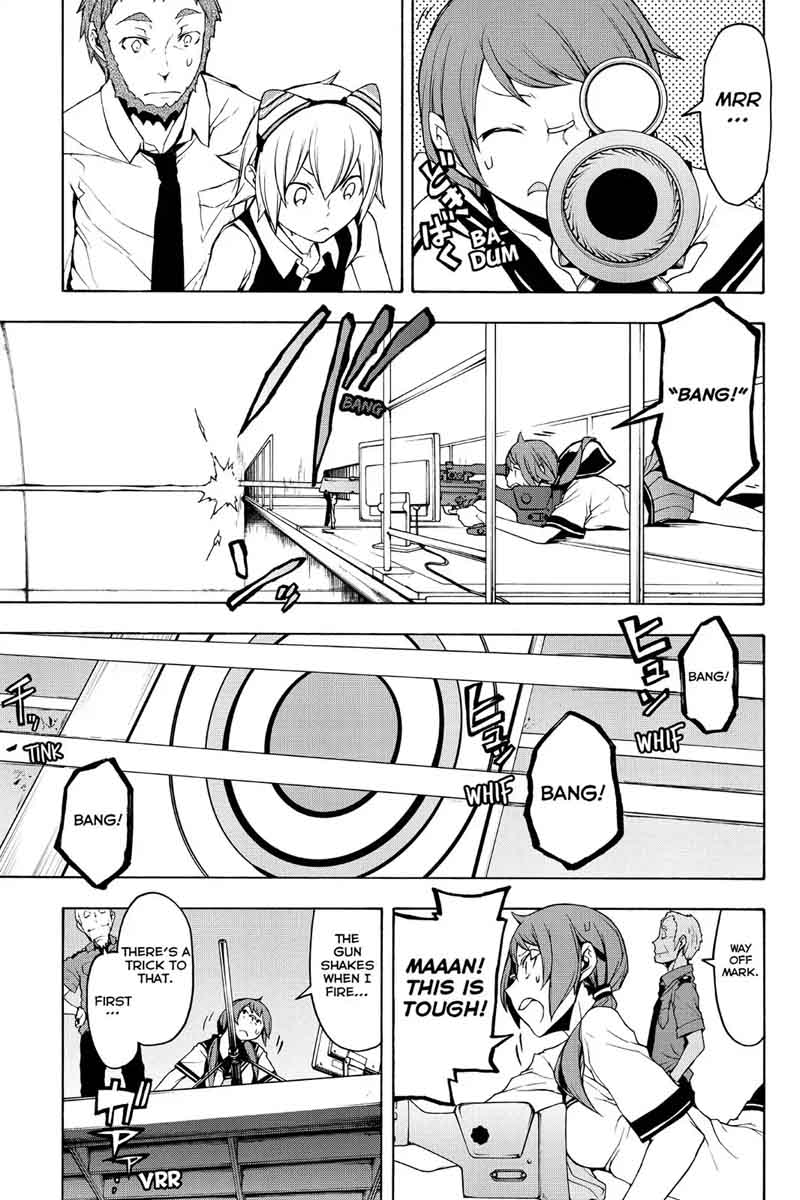 yozakura_quartet_105_13