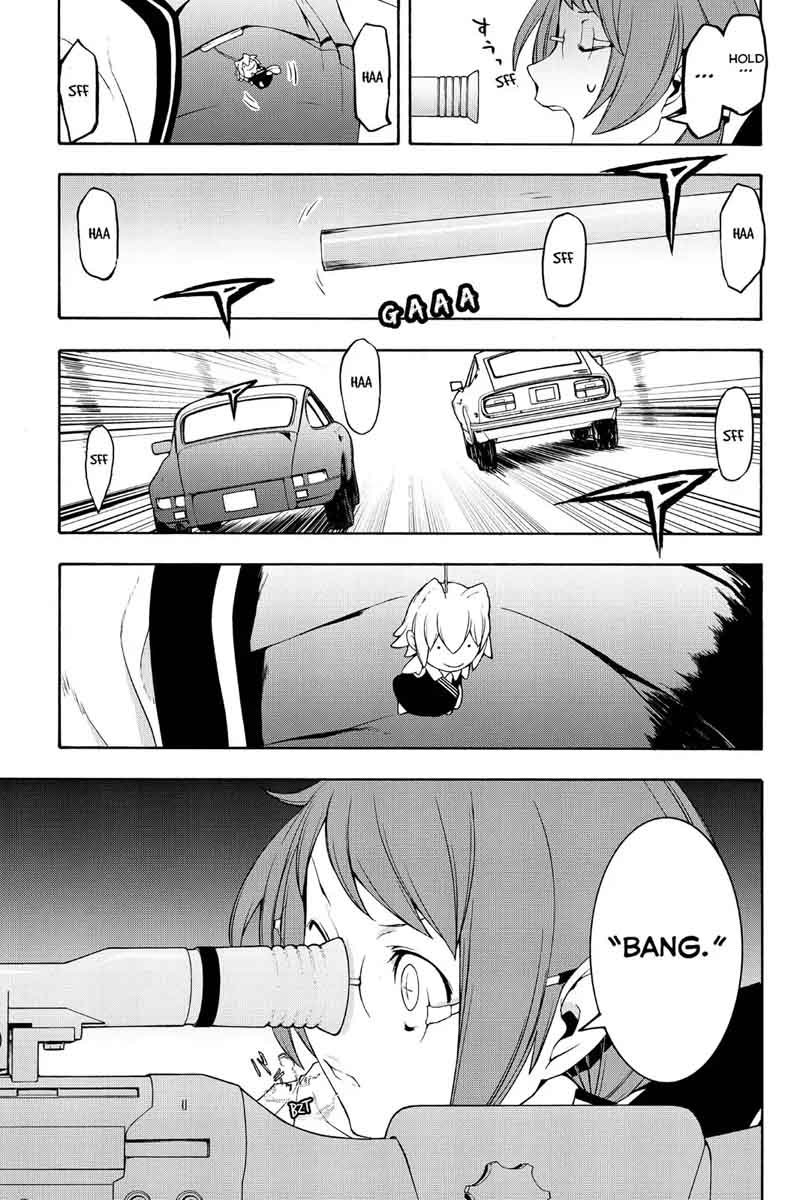 yozakura_quartet_105_15