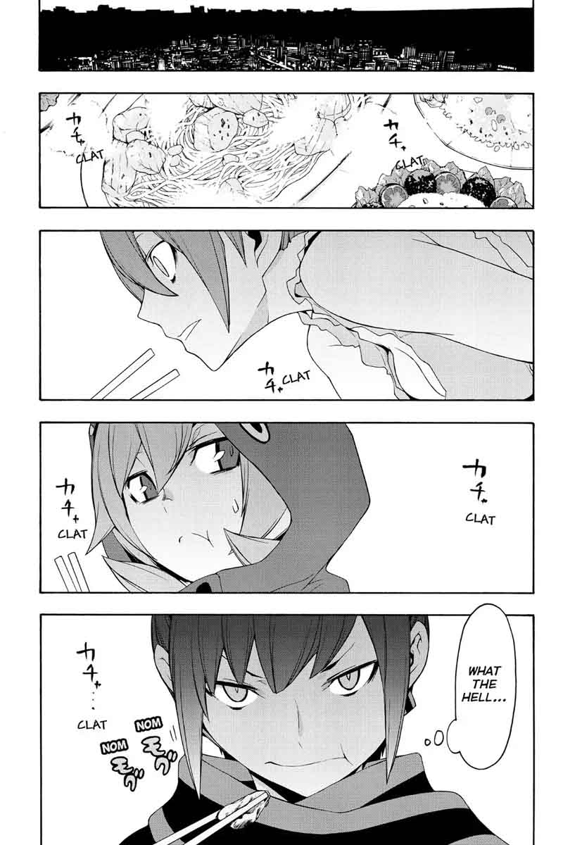 yozakura_quartet_105_19