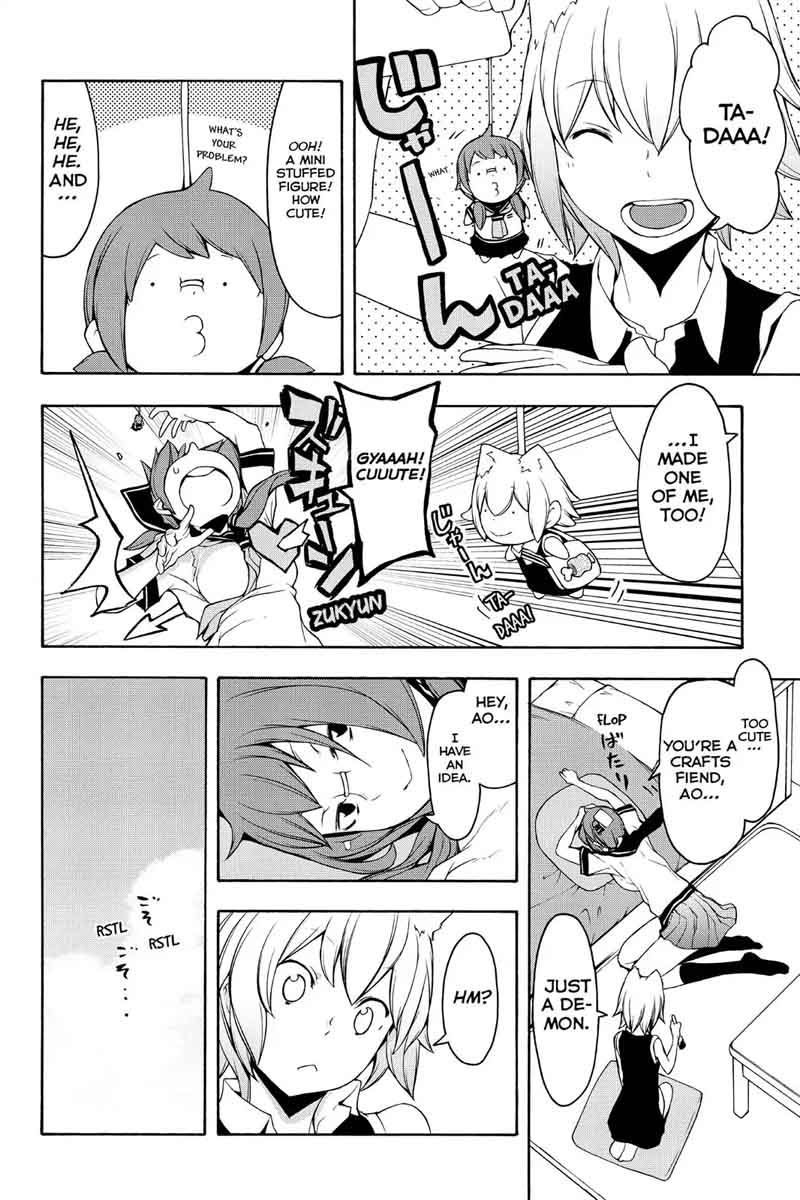 yozakura_quartet_105_2