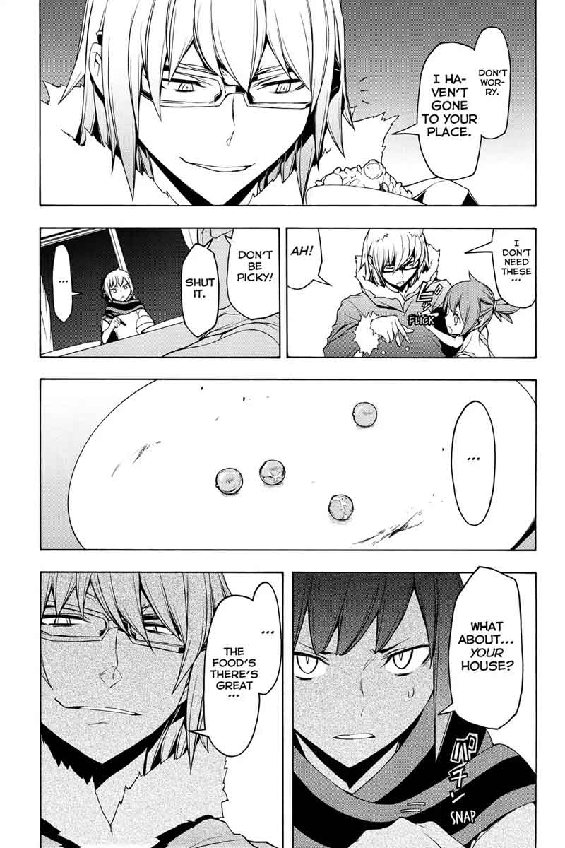 yozakura_quartet_105_23