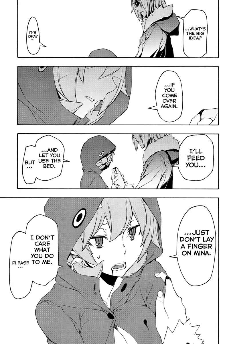 yozakura_quartet_105_31