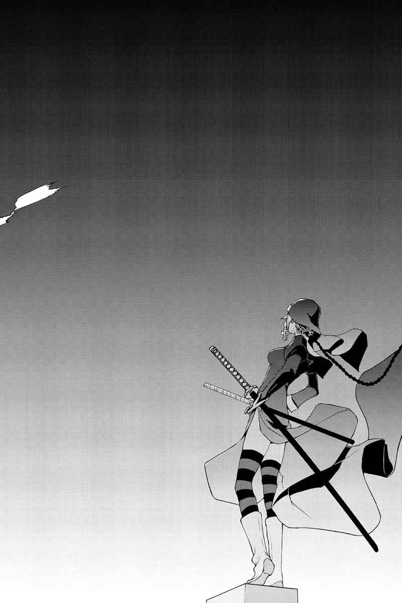 yozakura_quartet_105_38
