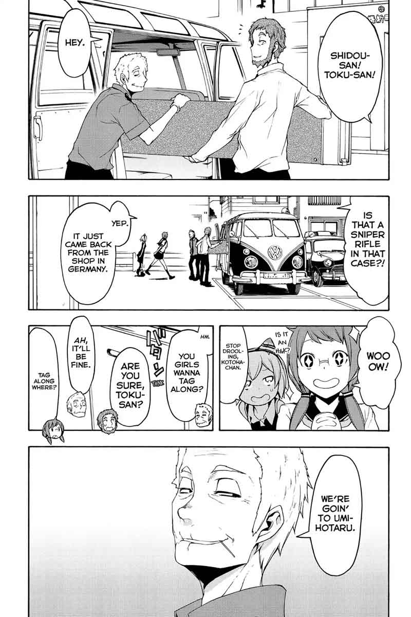 yozakura_quartet_105_7