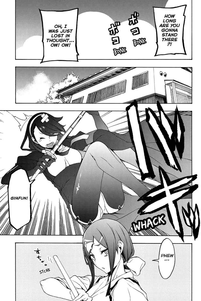 yozakura_quartet_106_16