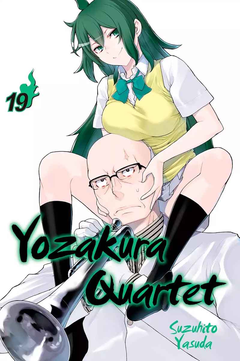 yozakura_quartet_107_1
