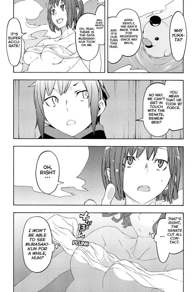 yozakura_quartet_107_12