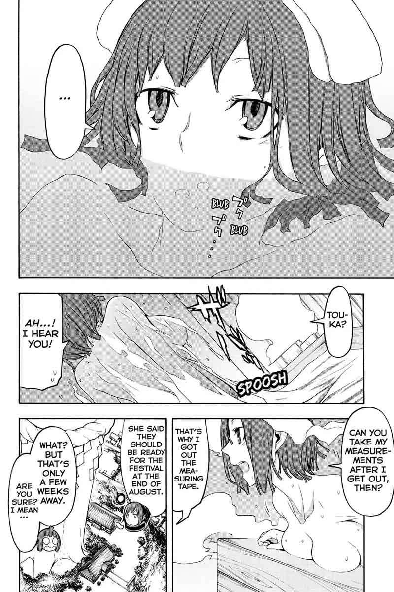 yozakura_quartet_107_13