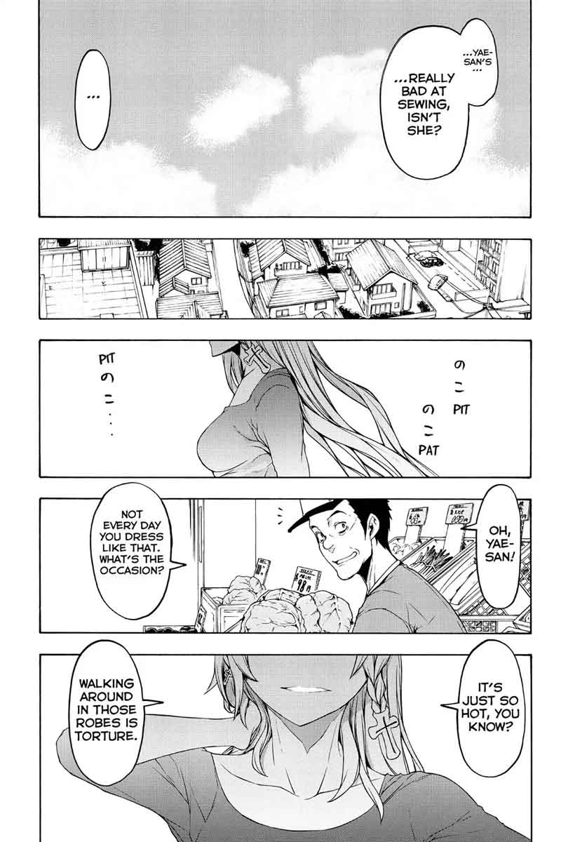 yozakura_quartet_107_14