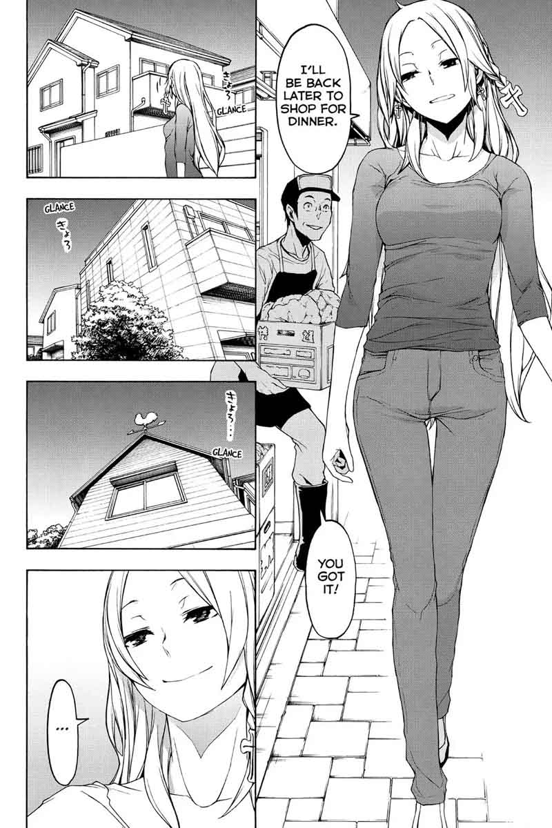 yozakura_quartet_107_15