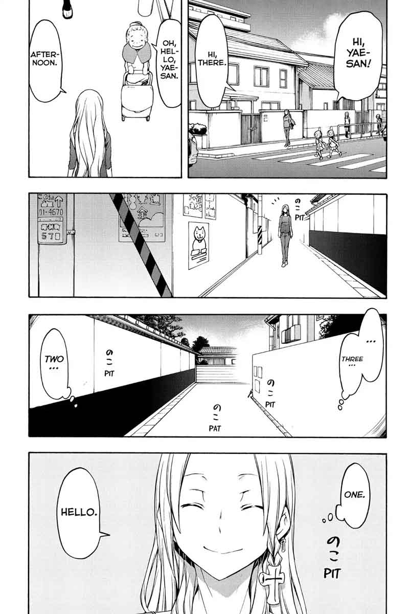 yozakura_quartet_107_16