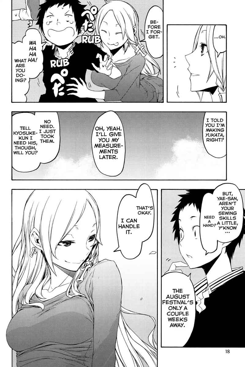 yozakura_quartet_107_19