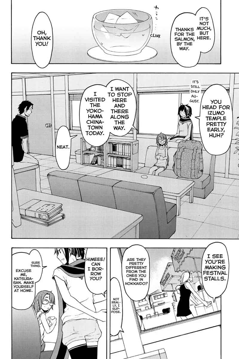 yozakura_quartet_107_23