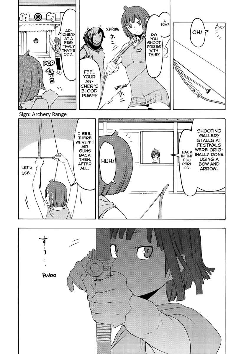 yozakura_quartet_107_26