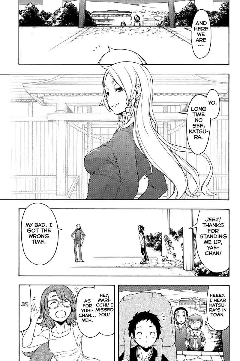 yozakura_quartet_107_32