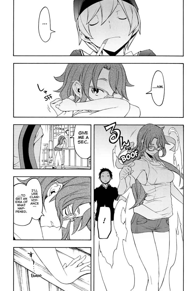 yozakura_quartet_107_34