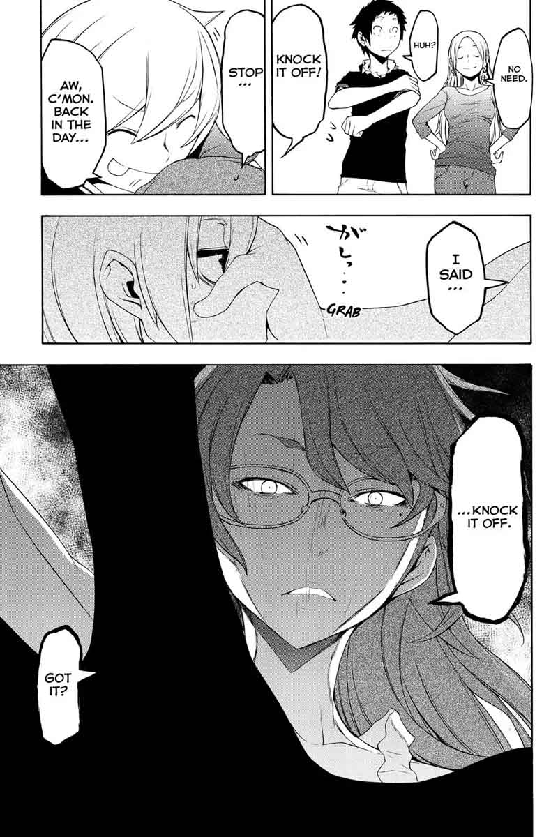 yozakura_quartet_107_40