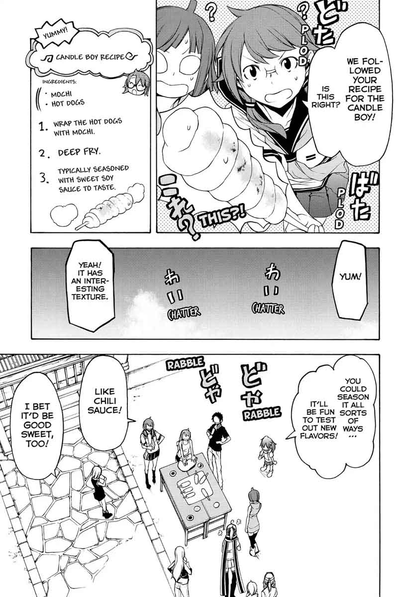 yozakura_quartet_107_42