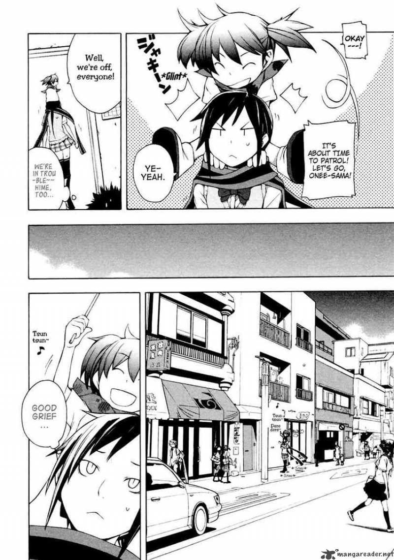 yozakura_quartet_11_15