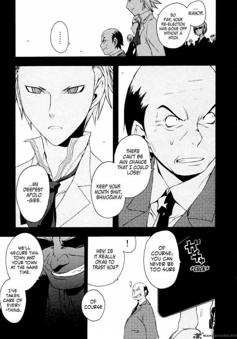 yozakura_quartet_11_28
