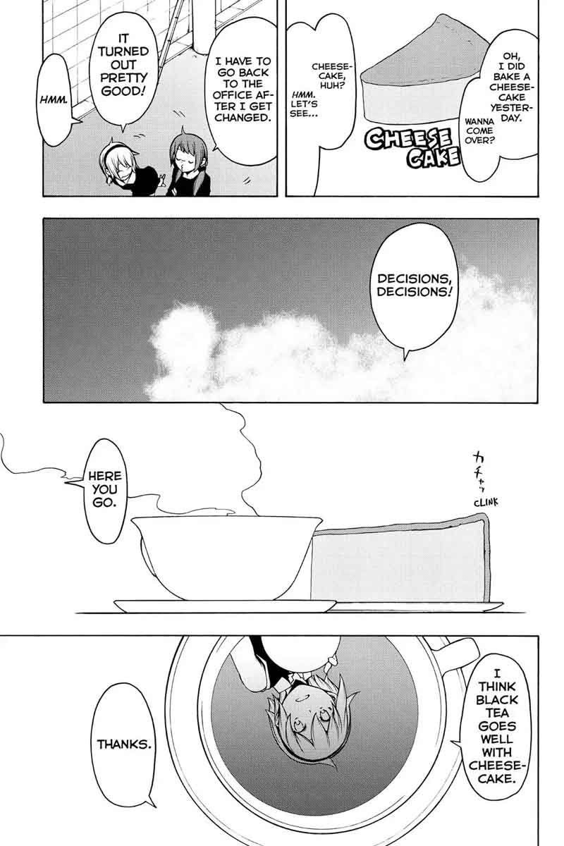 yozakura_quartet_110_13