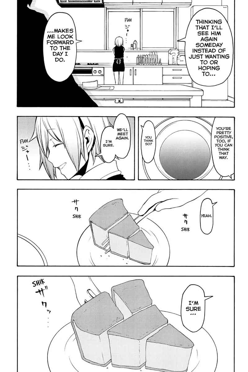 yozakura_quartet_110_15