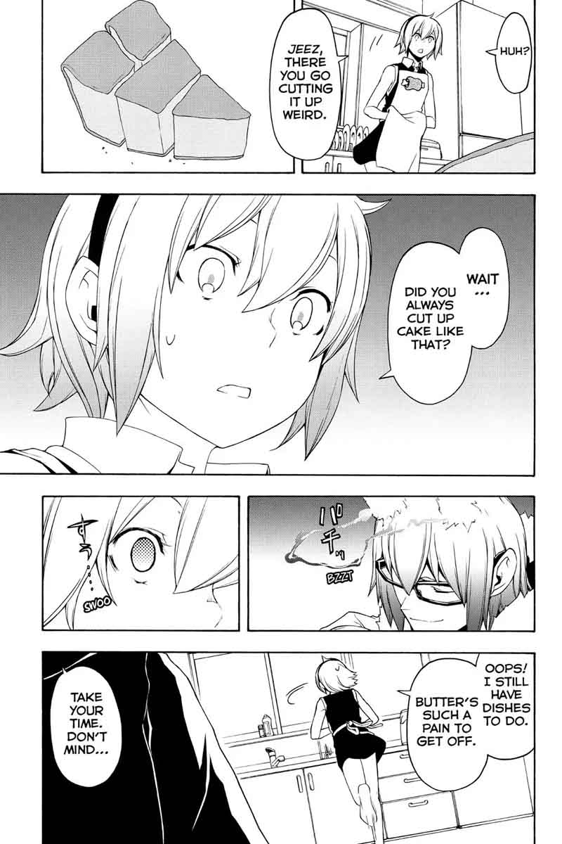 yozakura_quartet_110_17