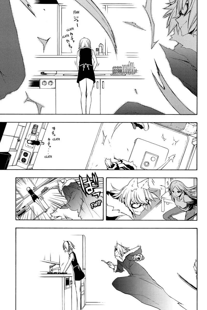 yozakura_quartet_110_19