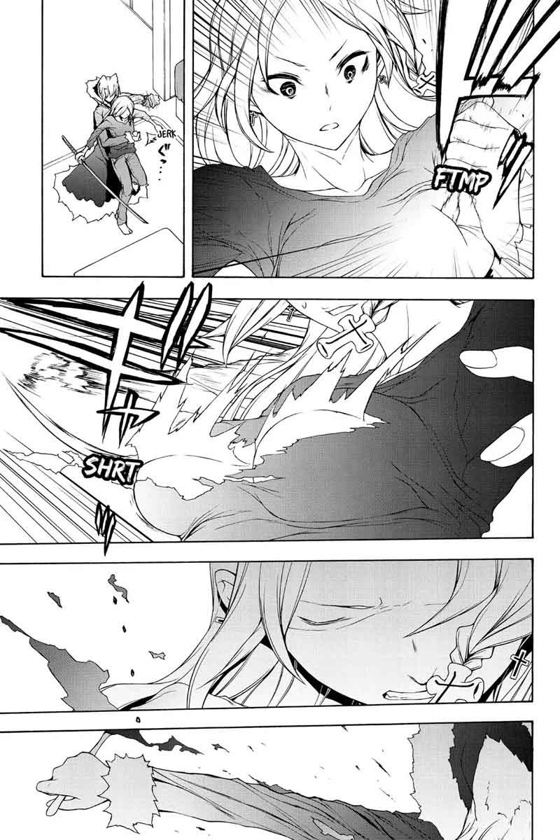 yozakura_quartet_110_21