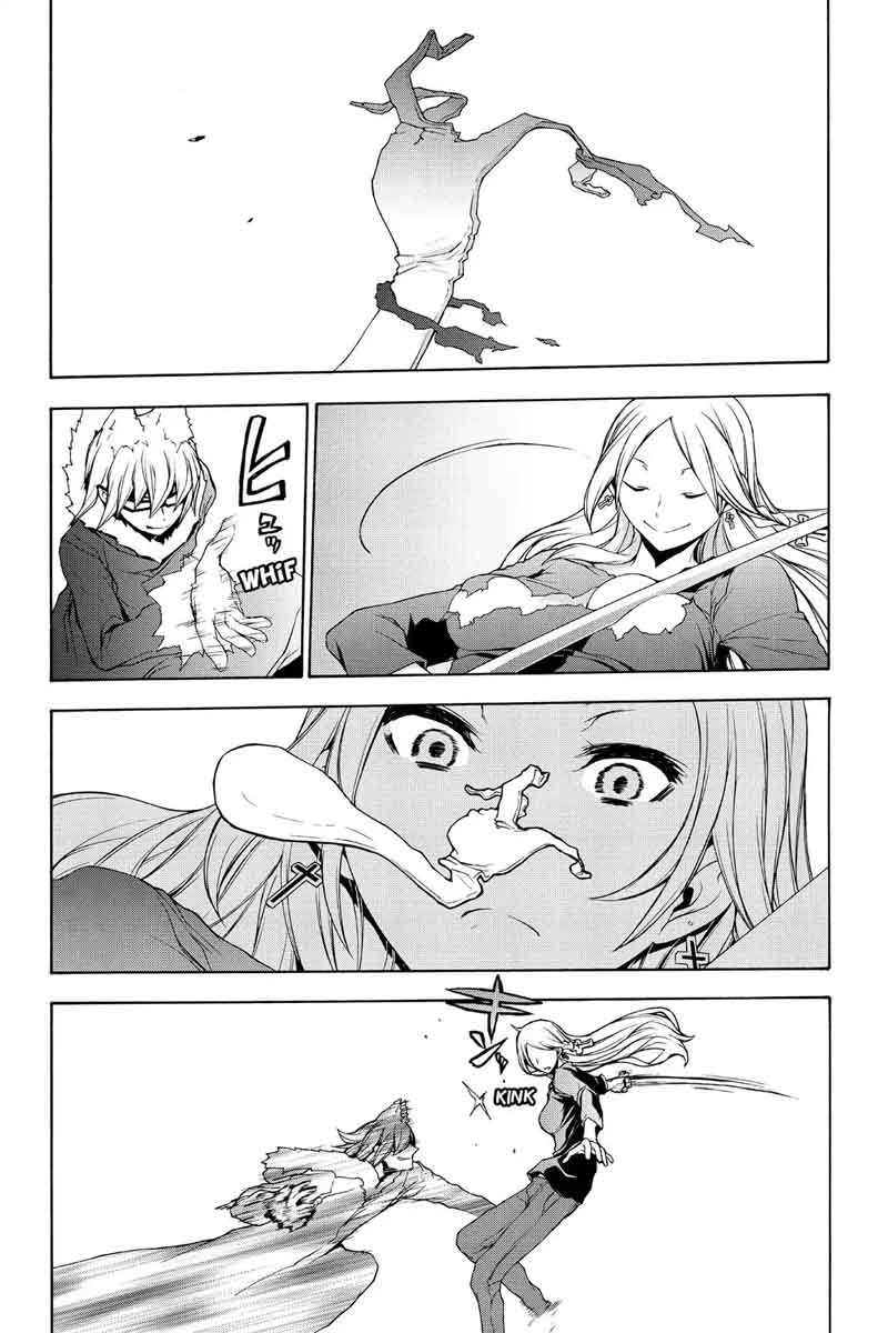 yozakura_quartet_110_22