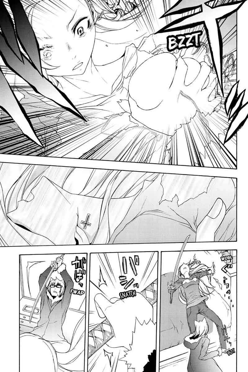 yozakura_quartet_110_23