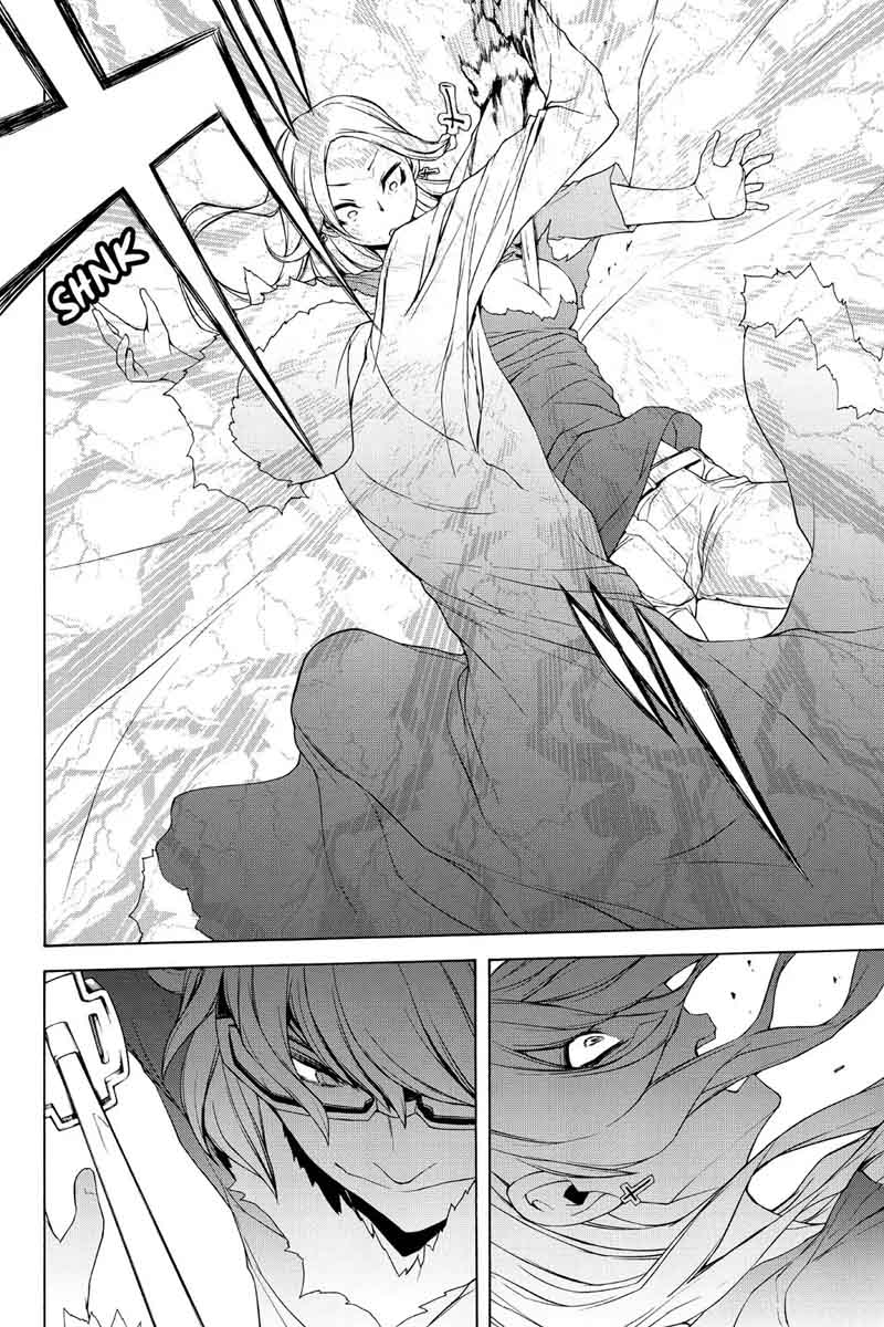 yozakura_quartet_110_24