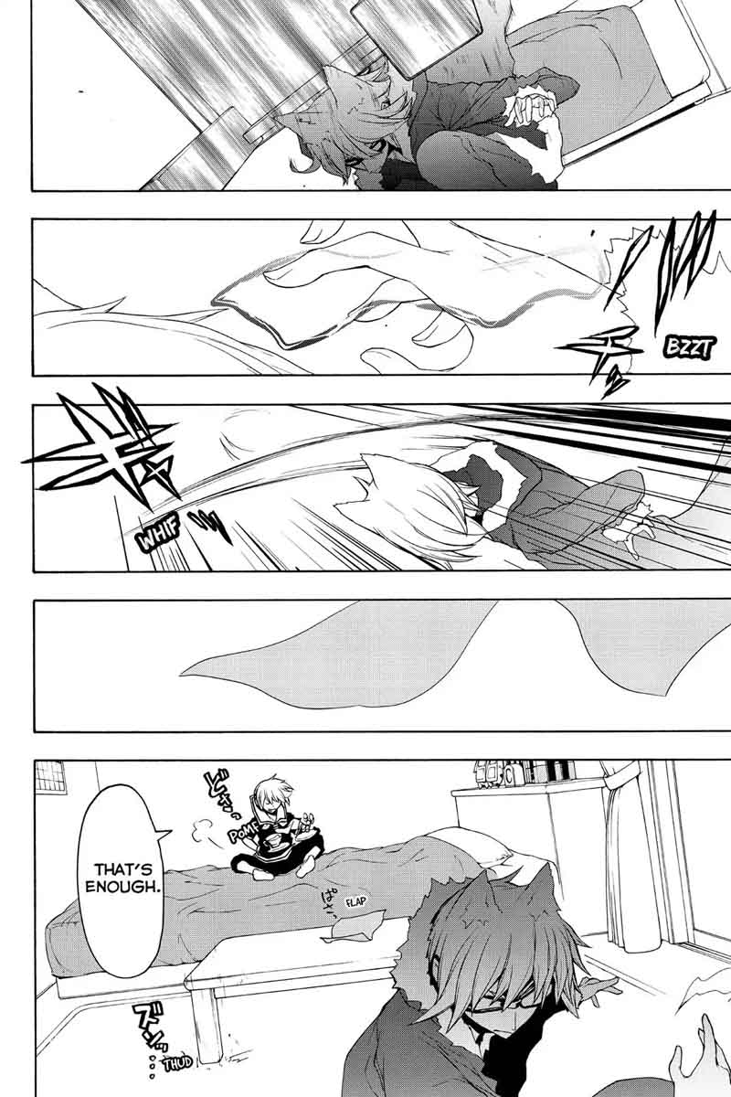 yozakura_quartet_110_28
