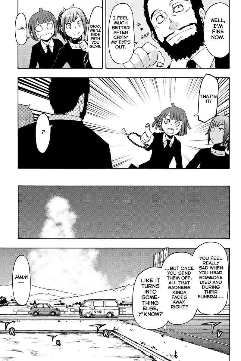 yozakura_quartet_110_3