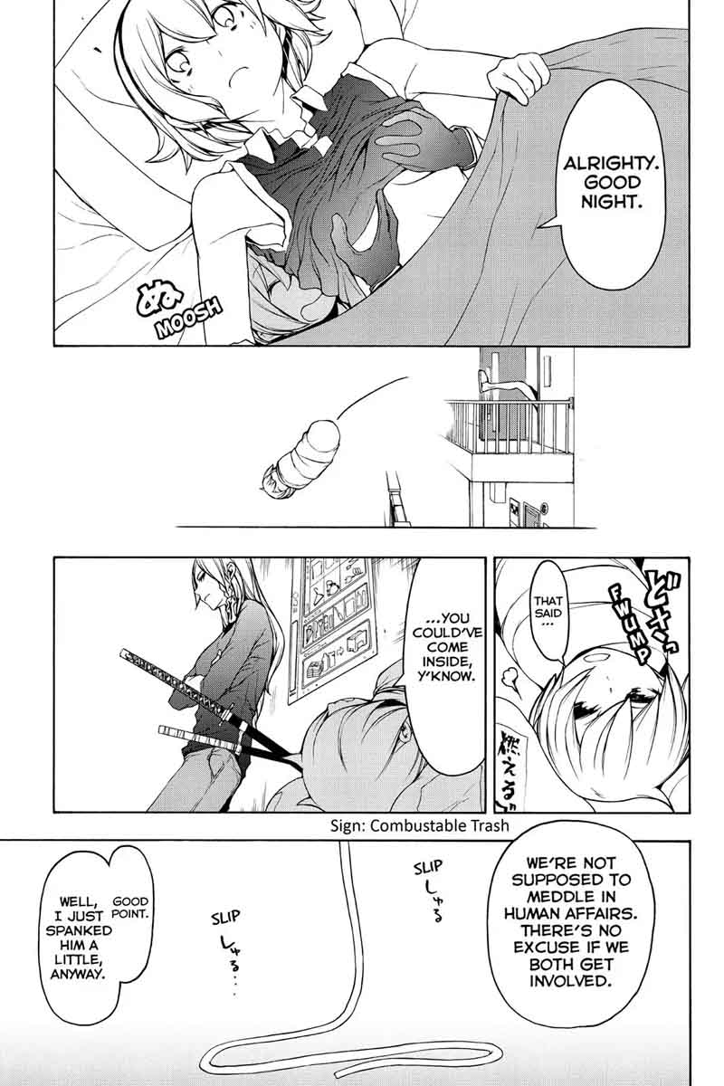 yozakura_quartet_110_31