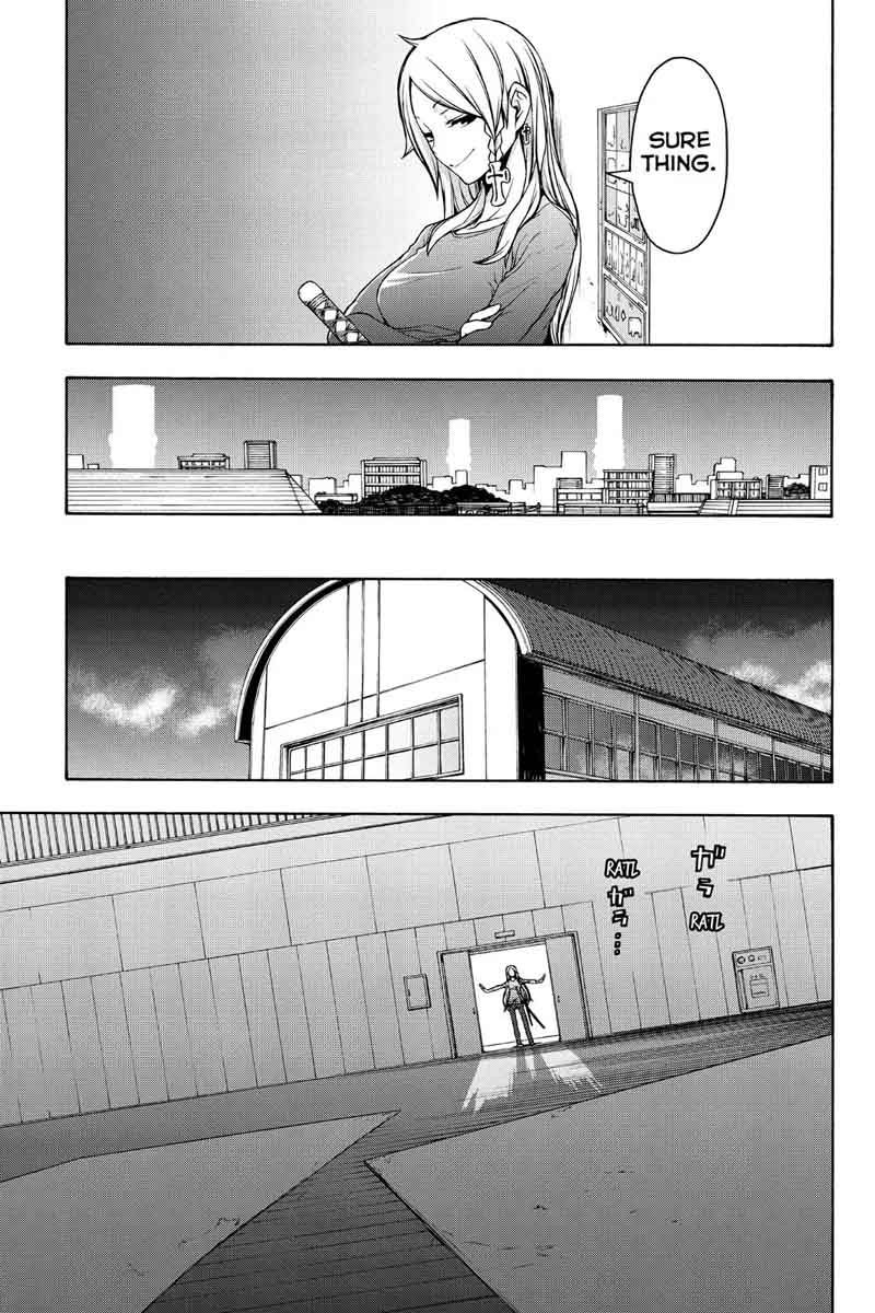 yozakura_quartet_110_33