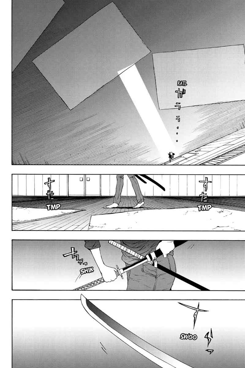 yozakura_quartet_110_34